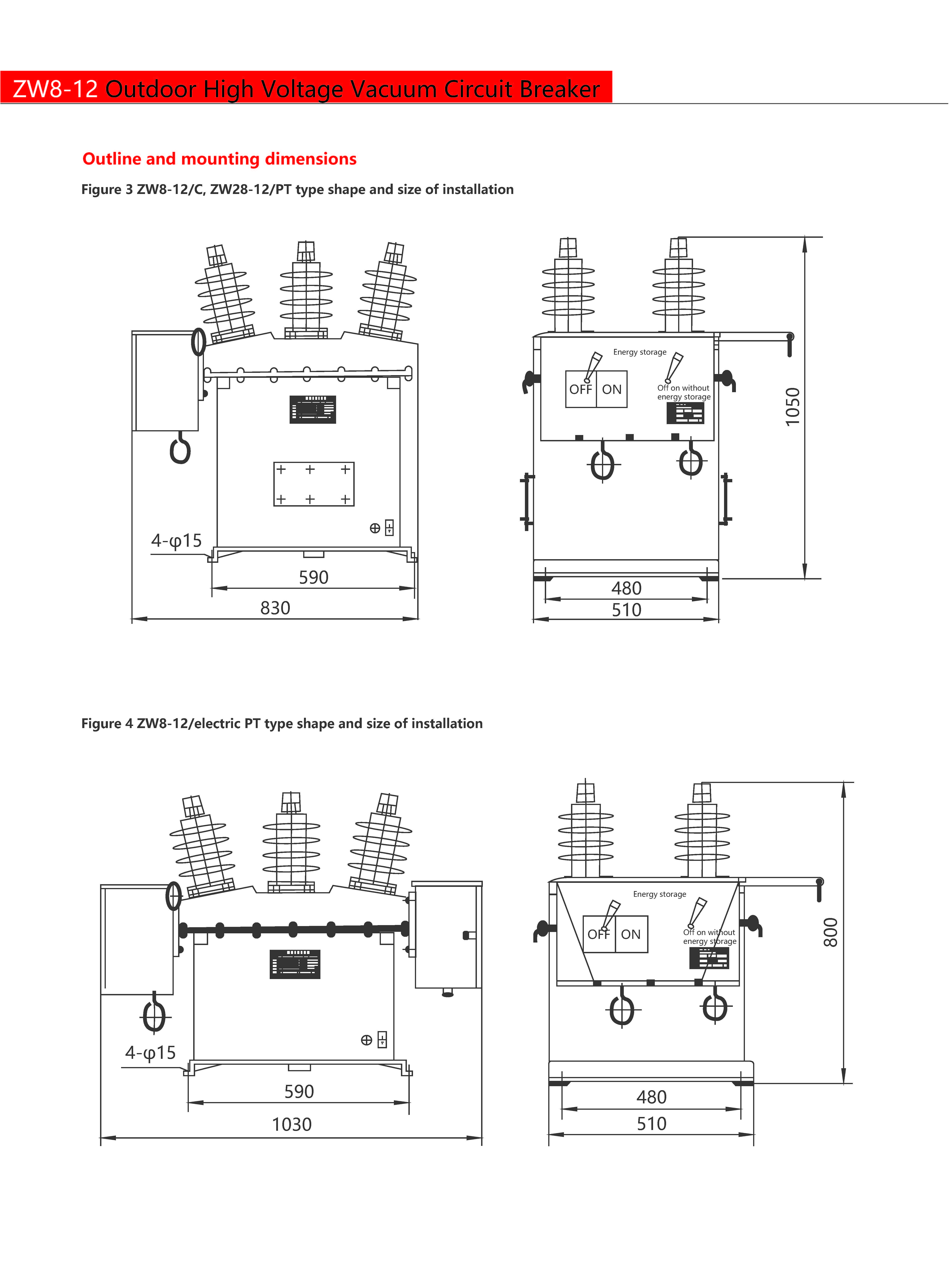 Technical Drawing